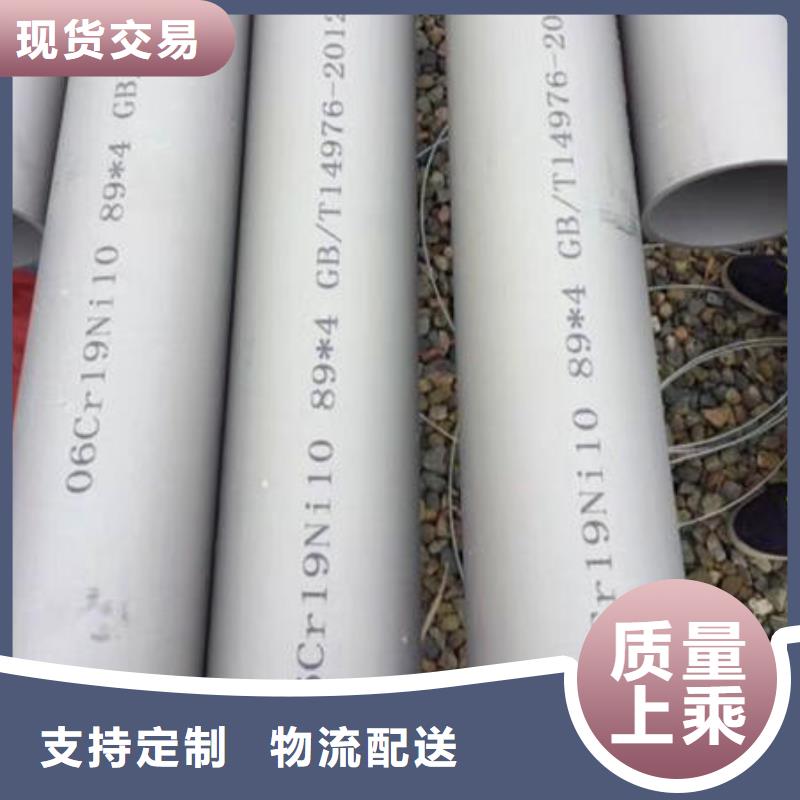 不锈钢无缝管不锈钢304拉丝方管多种规格供您选择