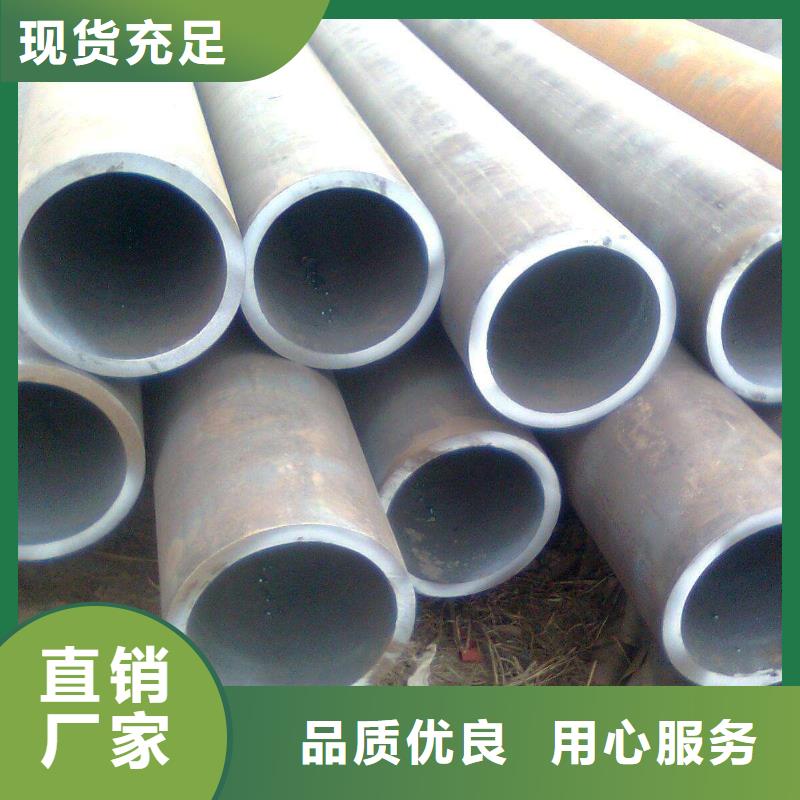 无缝管【光伏支架】质保一年|阿拉善|包头|锡林郭勒|鄂尔多斯|呼伦贝尔经销商