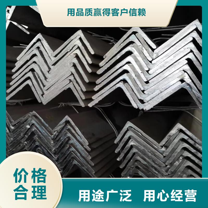 【无缝管】_管材生产厂家_琪钰钢铁贸易(吉林省分公司)