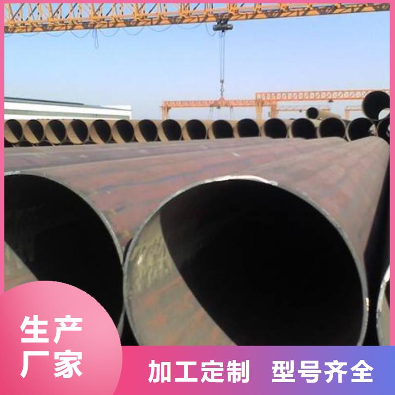无缝管管材可定制有保障