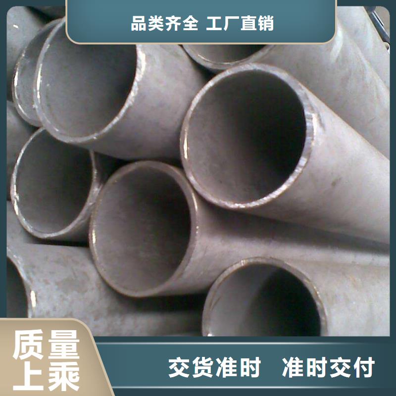 无缝管-钢材配件欢迎来电询价