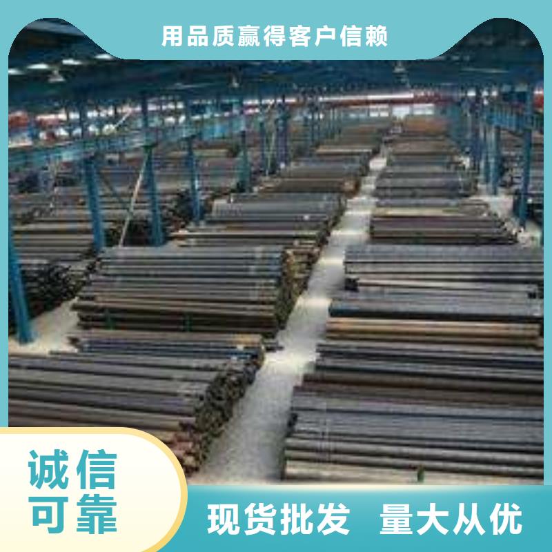 无缝管【光伏支架】质保一年|阿拉善|包头|锡林郭勒|鄂尔多斯|呼伦贝尔经销商