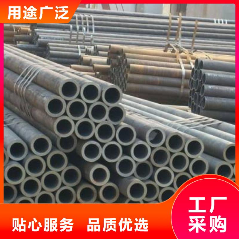 无缝管-【钢材配件】长期供应{琪钰}