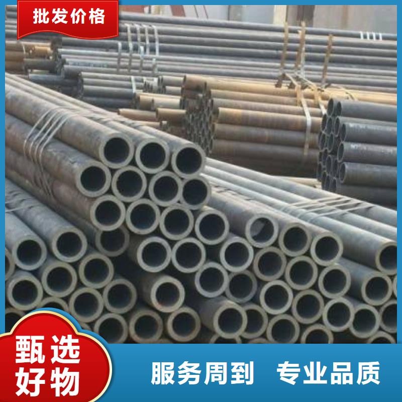 【无缝管】_管材生产厂家_琪钰钢铁贸易(吉林省分公司)