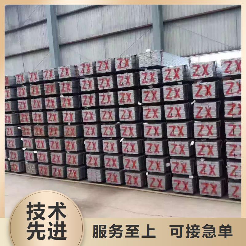 【无缝管】_管材生产厂家_琪钰钢铁贸易(吉林省分公司)