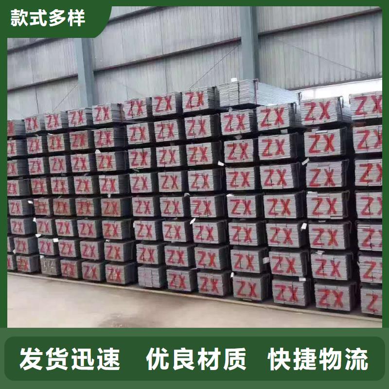 无缝管钢材配件信誉有保证