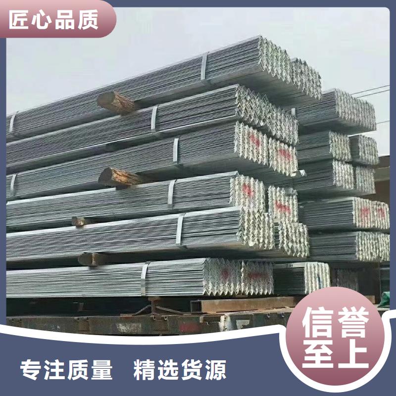 无缝管钢材配件信誉有保证