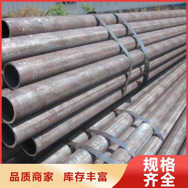 无缝管【光伏支架】质保一年|阿拉善|包头|锡林郭勒|鄂尔多斯|呼伦贝尔经销商