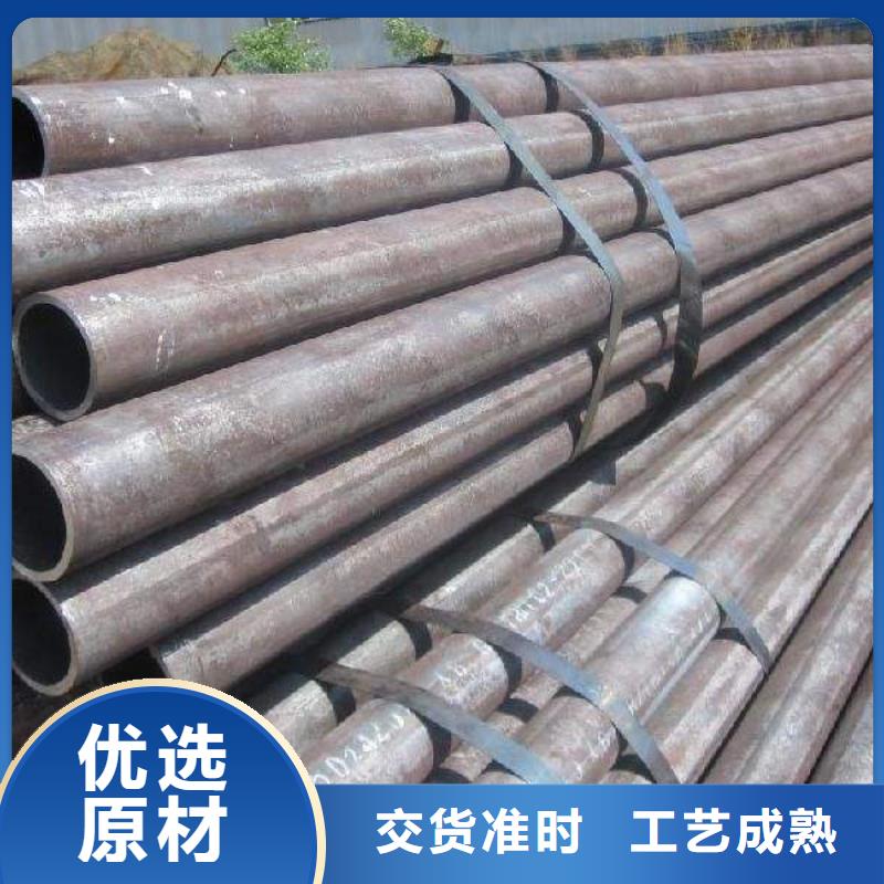 无缝管管材诚信商家