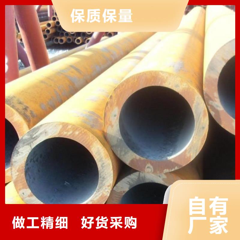 无缝管管材诚信商家