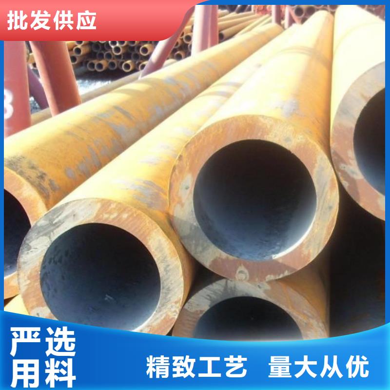 无缝管钢材配件信誉有保证