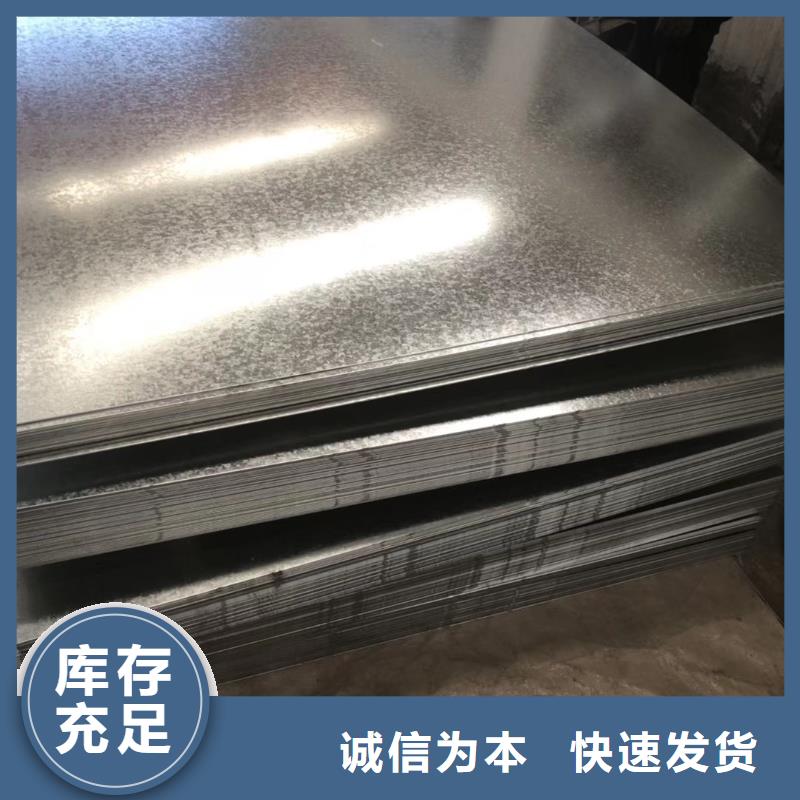 无缝管管材诚信商家
