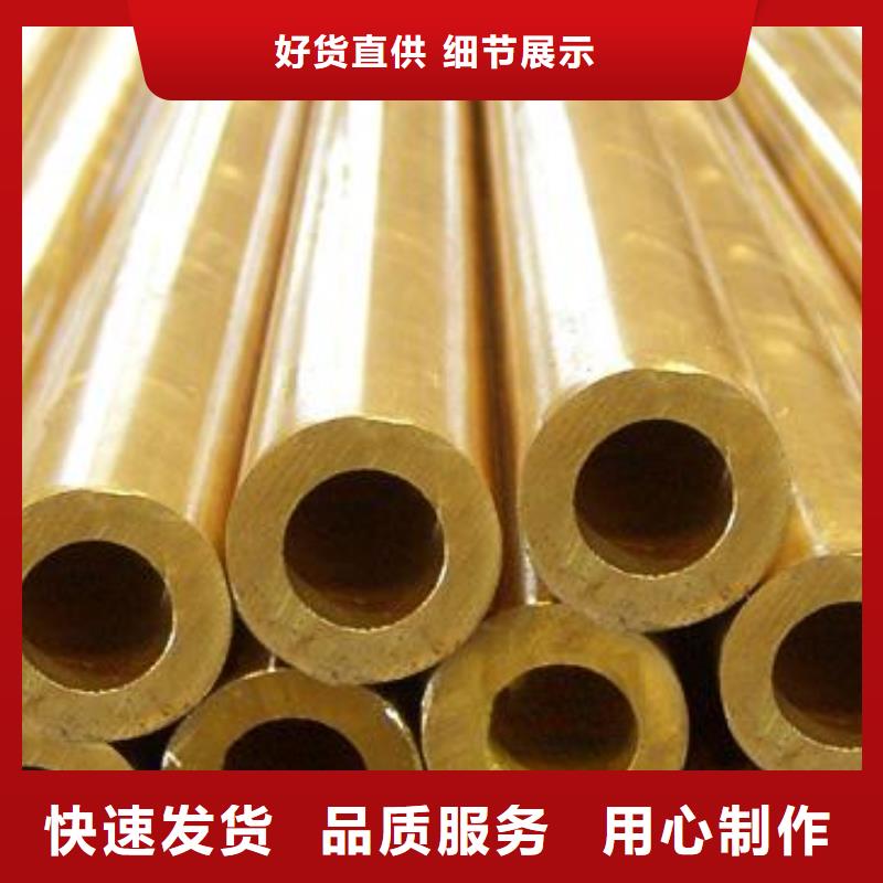 无缝管【光伏支架】质保一年|阿拉善|包头|锡林郭勒|鄂尔多斯|呼伦贝尔经销商