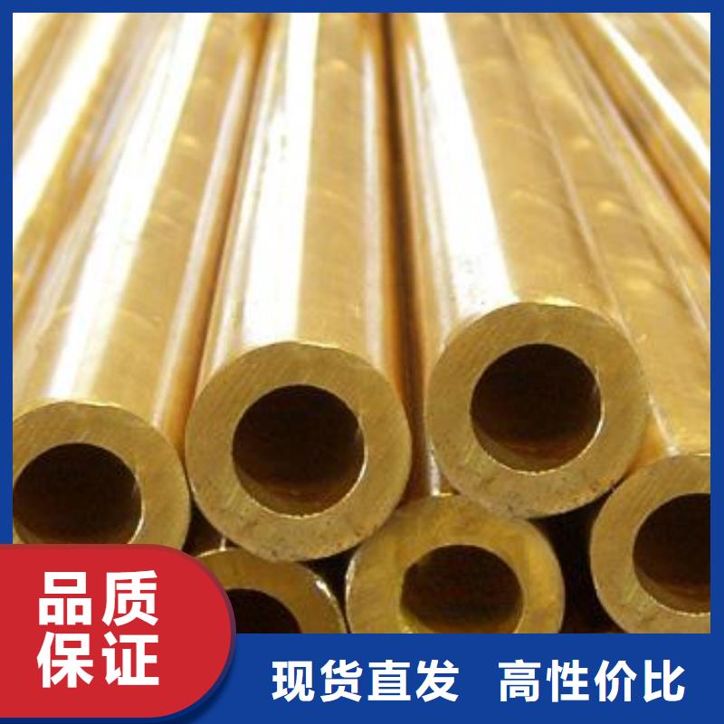 无缝管管材诚信商家