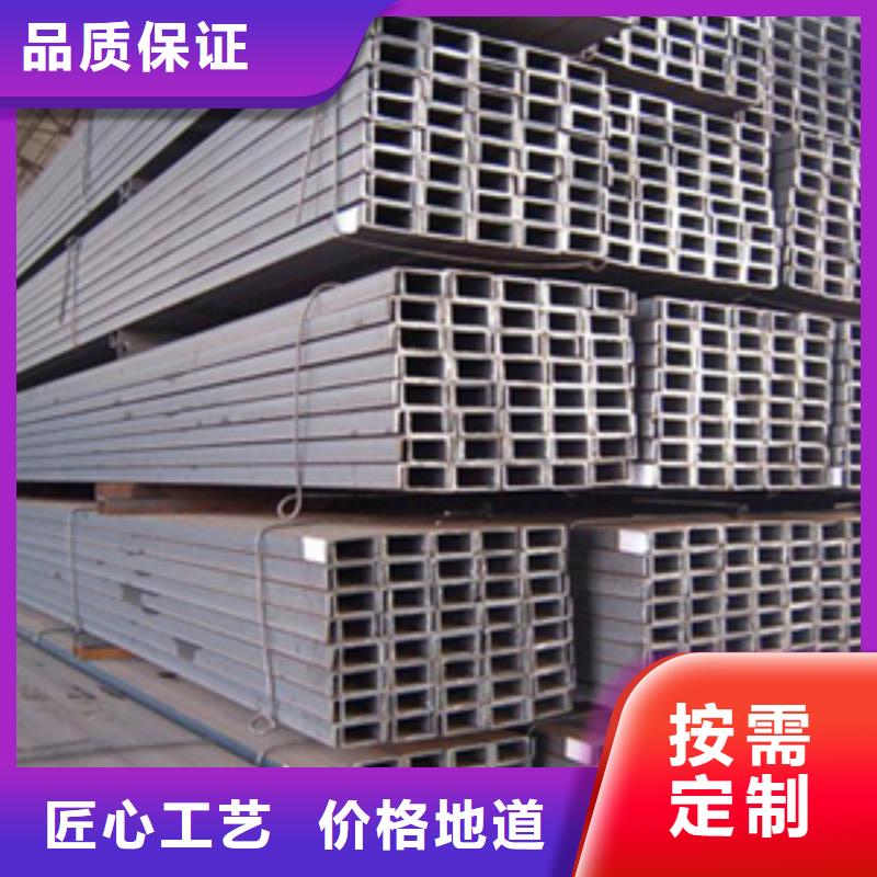 无缝管【管材】精选优质材料
