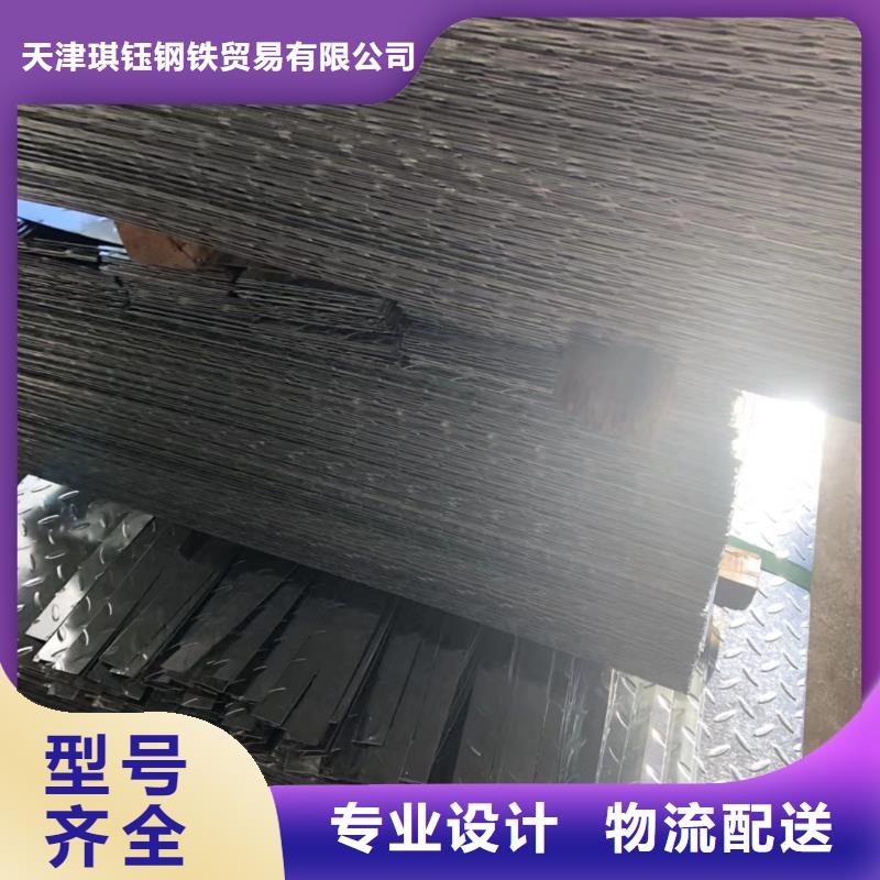 无缝管管材诚信商家