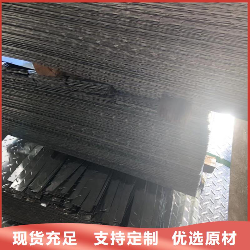 无缝管【管材】精选优质材料