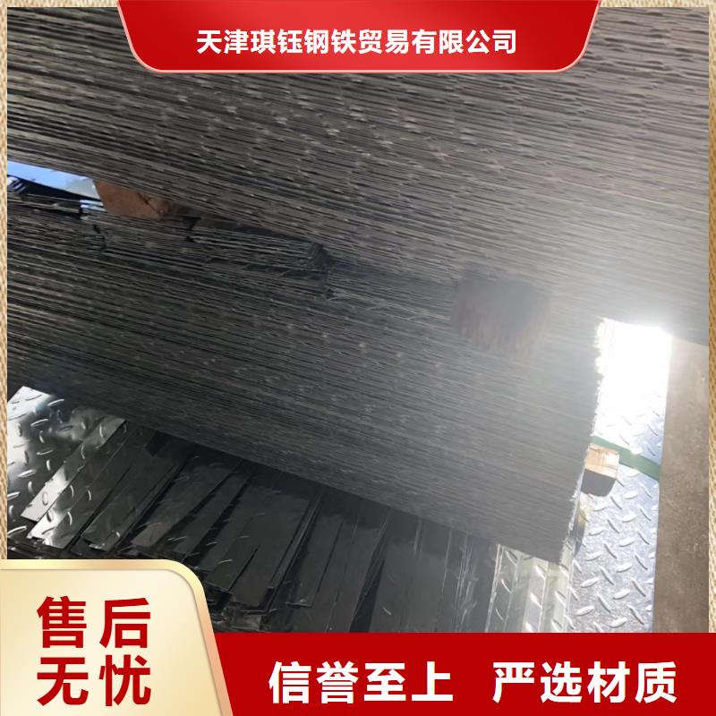 无缝管管材可定制有保障