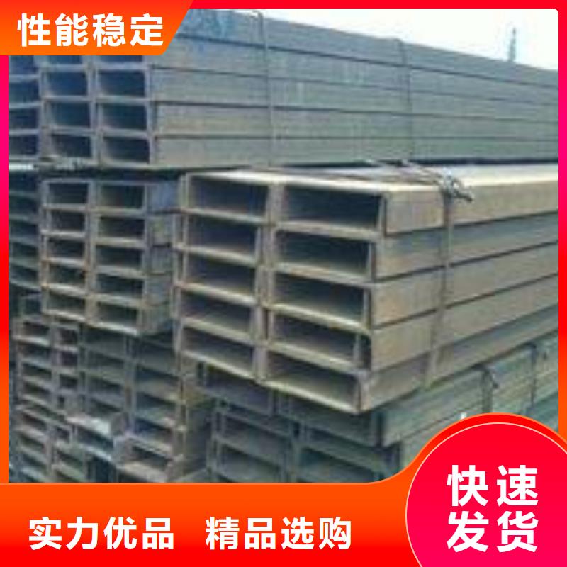 槽钢抗震配件厂家精选