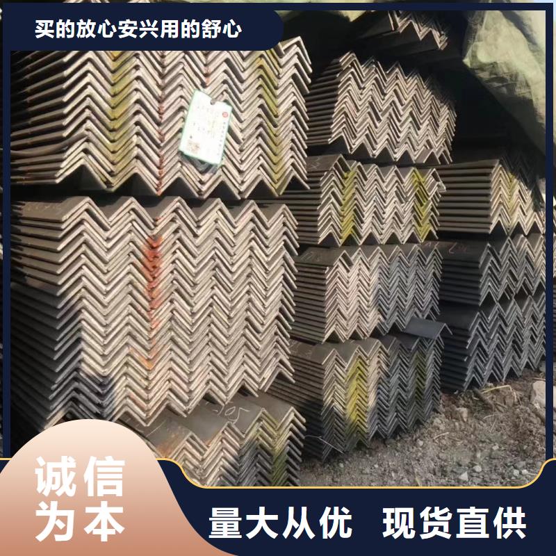 槽钢光伏支架用心制造