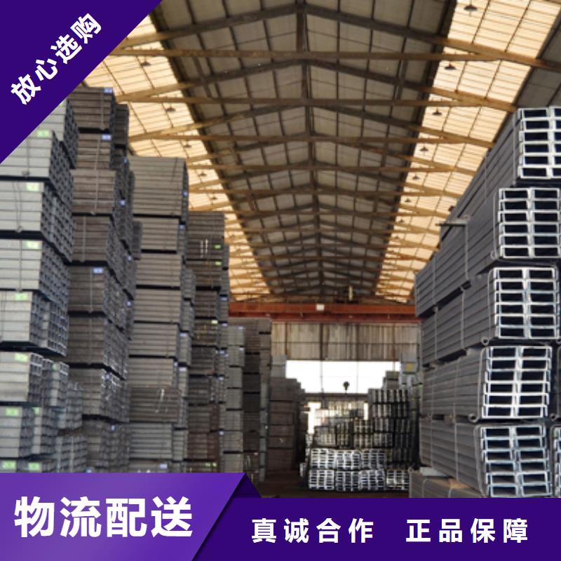 槽钢管材通过检测