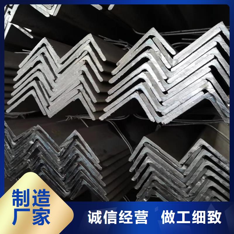 【 槽钢 有色金属一站式供应厂家】-服务范围包括等