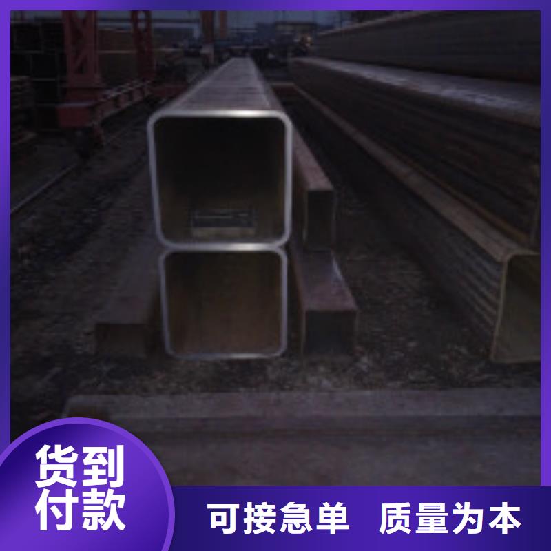 槽钢有色金属全新升级品质保障