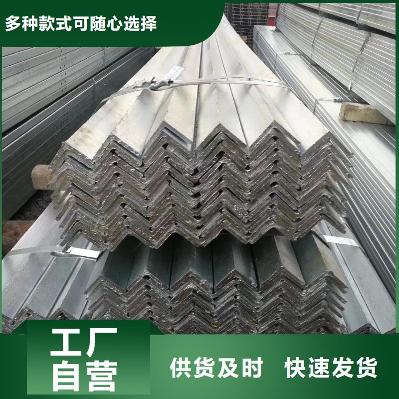 【 槽钢 有色金属一站式供应厂家】-服务范围包括等