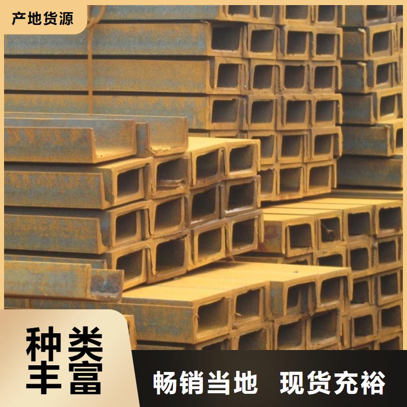 槽钢管材通过检测