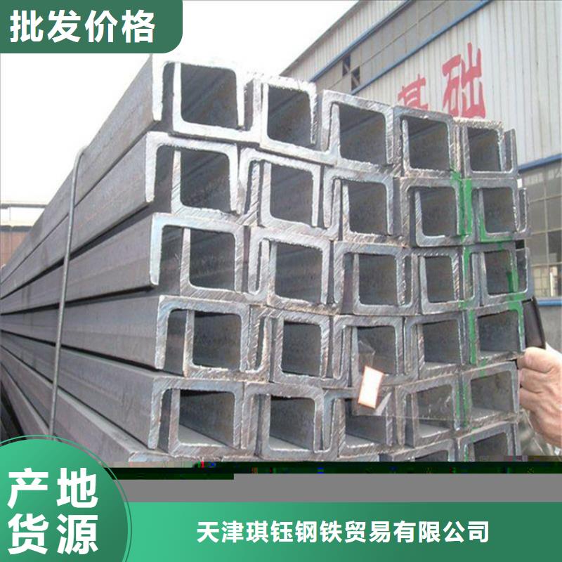 槽钢管材通过检测