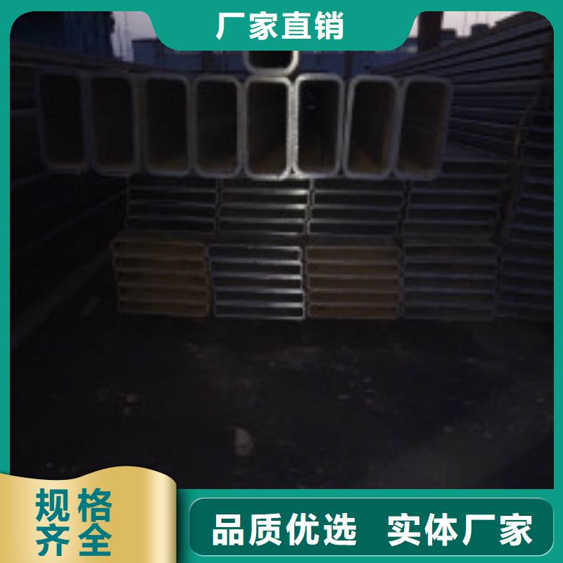 【 槽钢 有色金属一站式供应厂家】-服务范围包括等