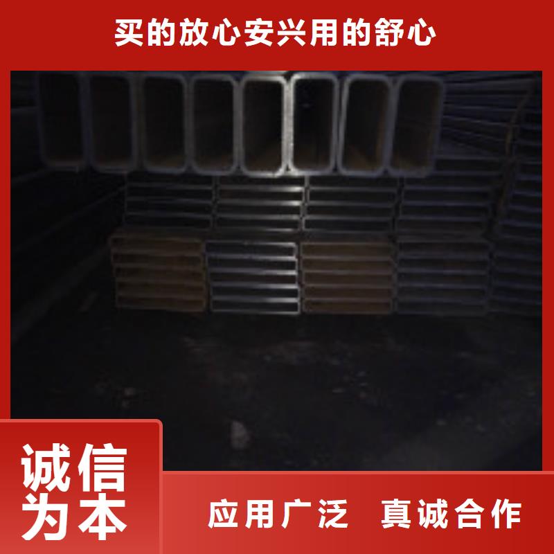 槽钢-【管材】精选优质材料-琪钰钢铁贸易(丽水市分公司)