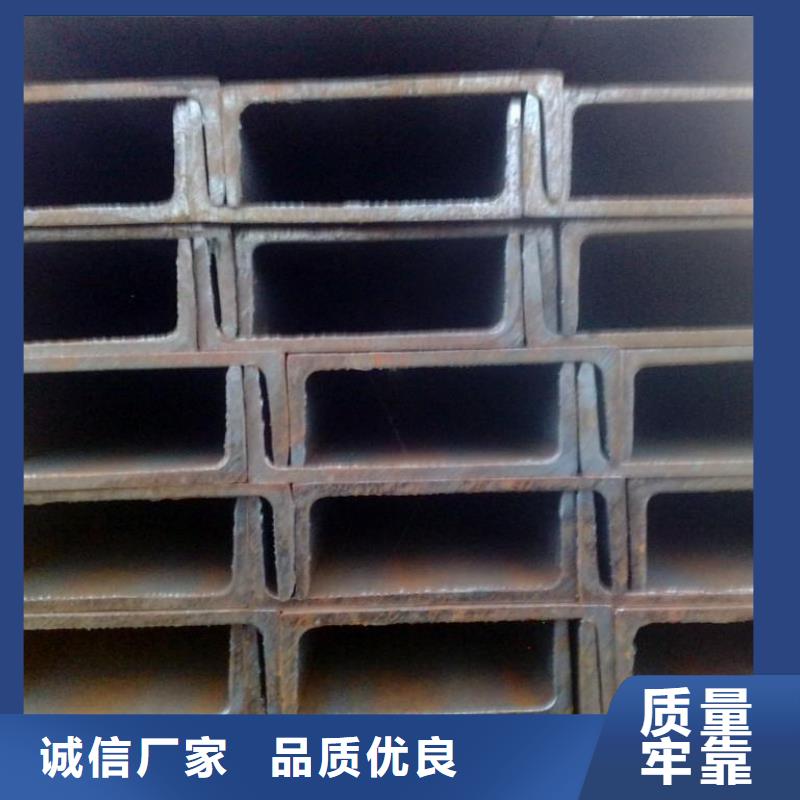 【 槽钢 有色金属一站式供应厂家】-服务范围包括等