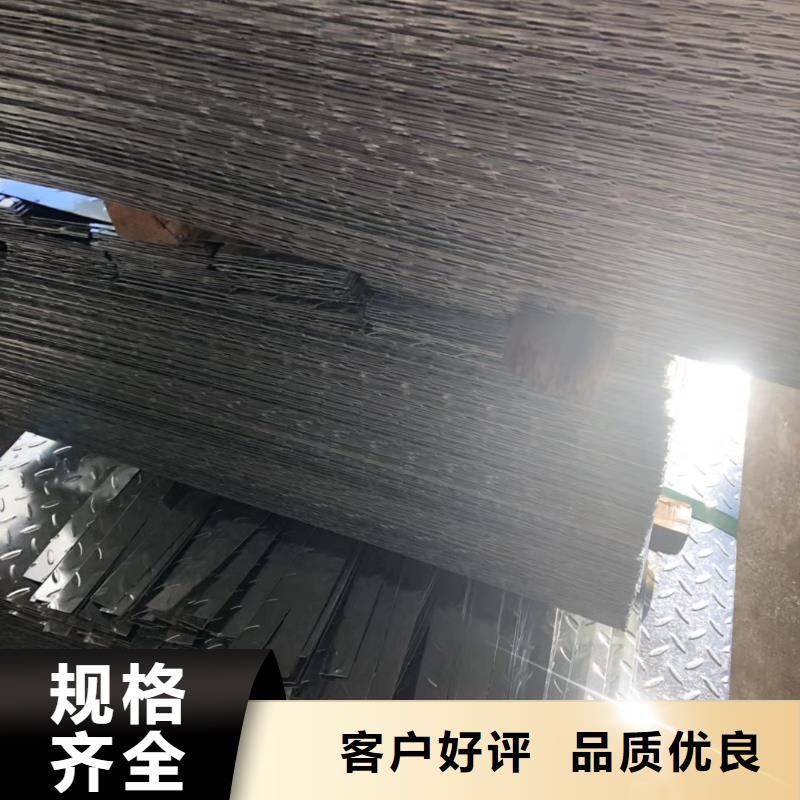 槽钢光伏支架用心制造