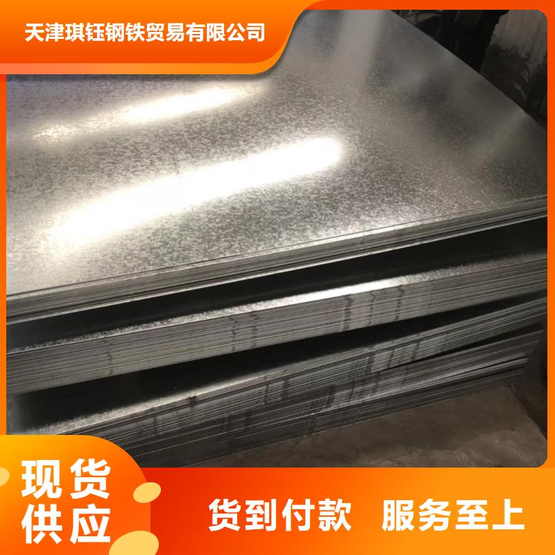 槽钢光伏支架用心制造