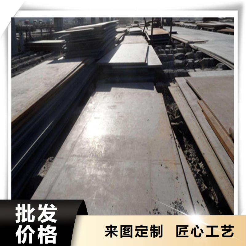 中厚板型材厂家十分靠谱