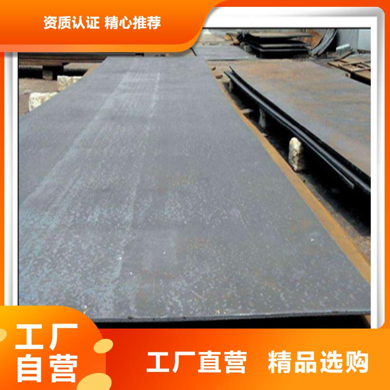 中厚板抗震配件买的放心