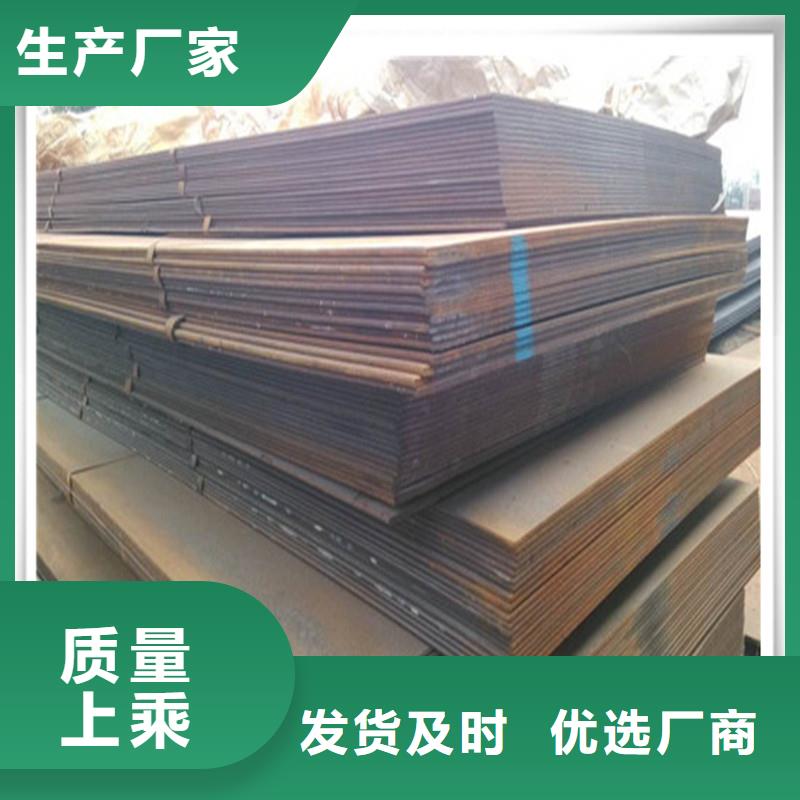中厚板管材适用场景