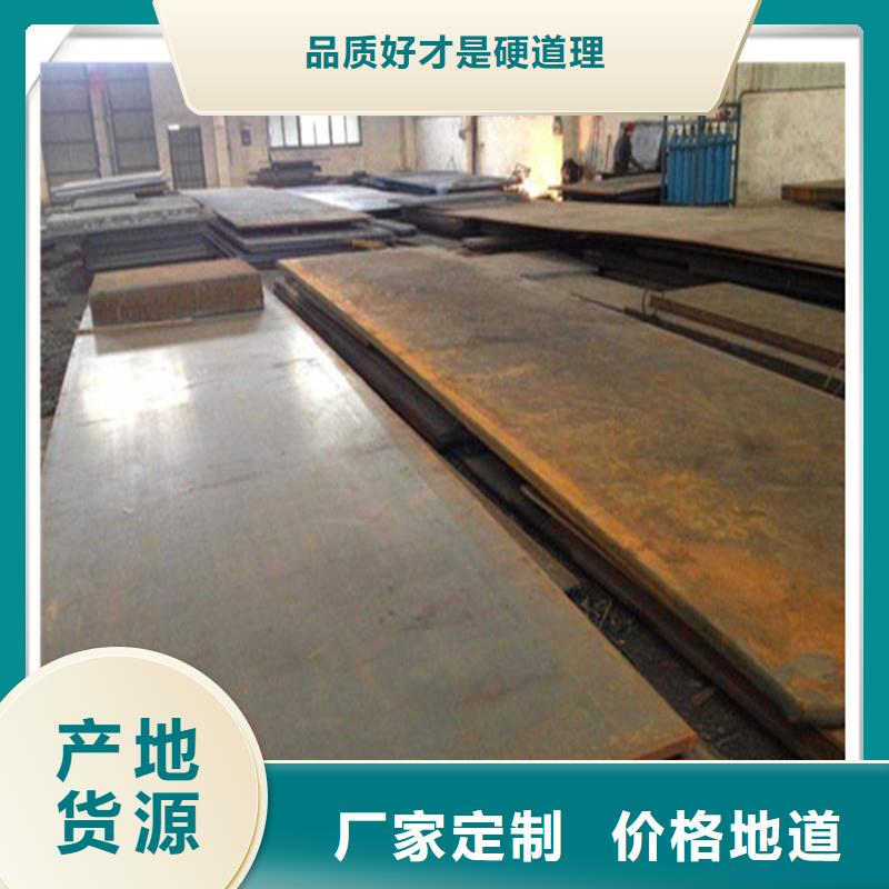 中厚板,T型钢专业生产品质保证