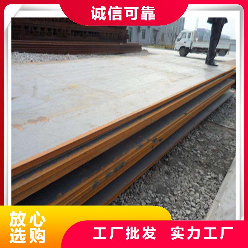 中厚板,T型钢专业生产品质保证
