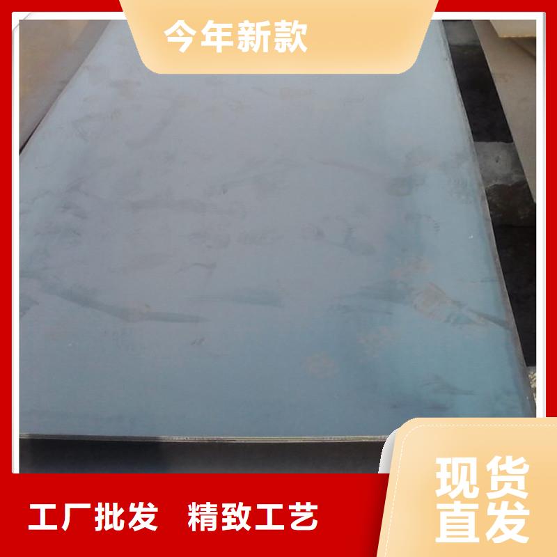 中厚板管材适用场景