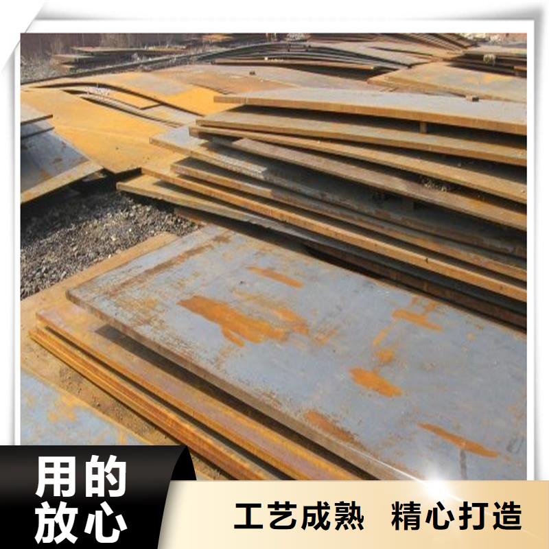 中厚板型材讲信誉保质量