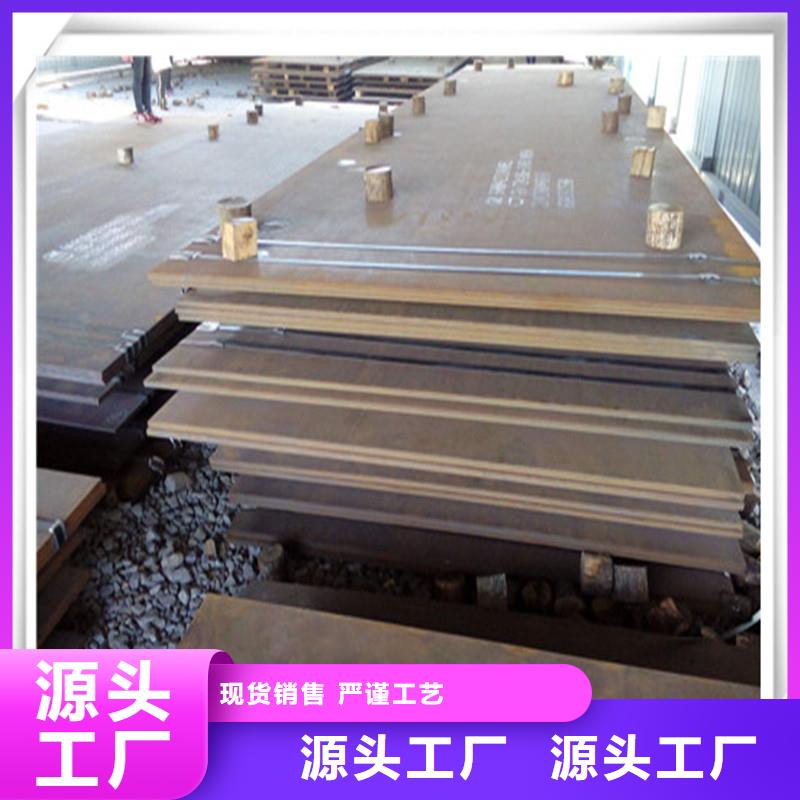 中厚板型材厂家十分靠谱