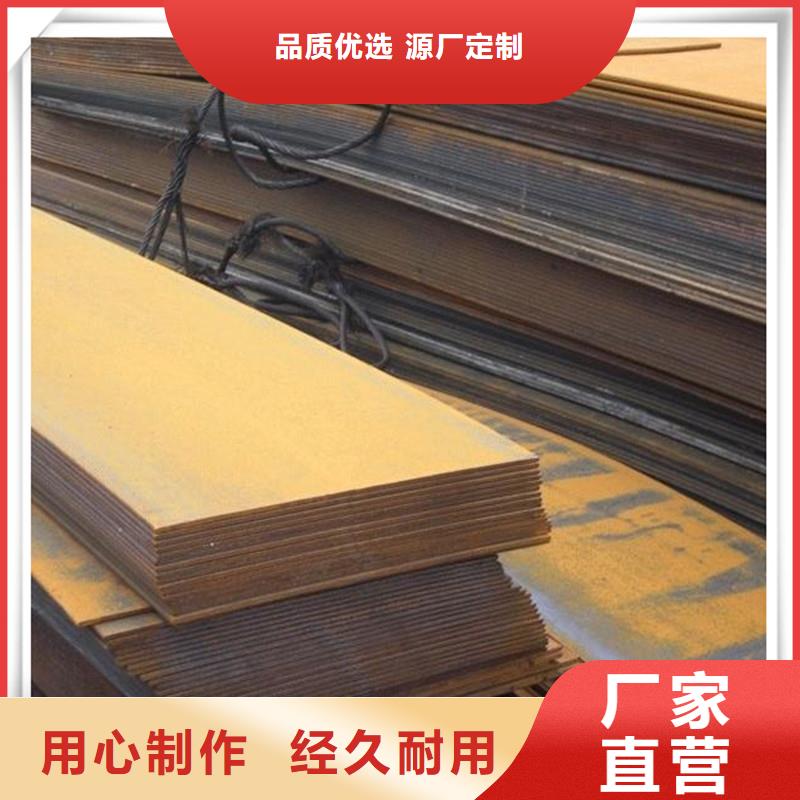 中厚板管材适用场景