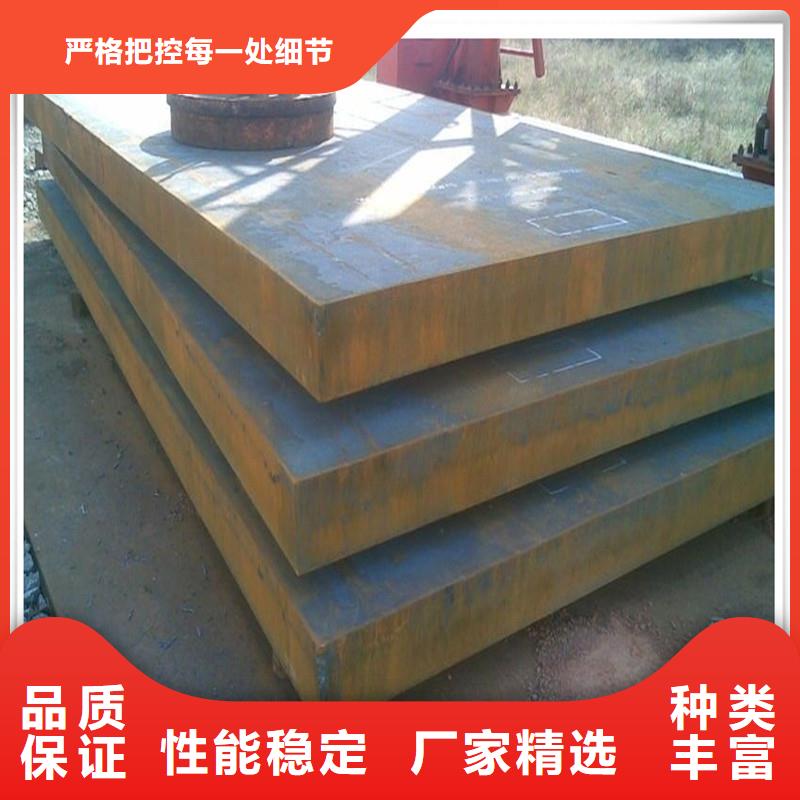 中厚板型材厂家十分靠谱