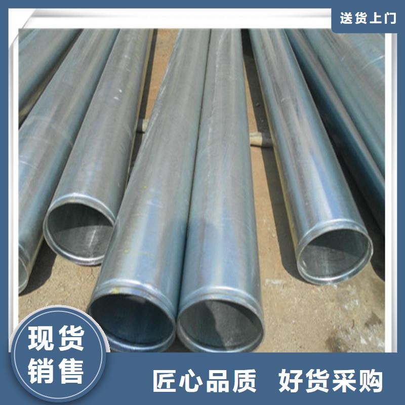 【琪钰】【镀锌管】_有色金属支持定制贴心售后