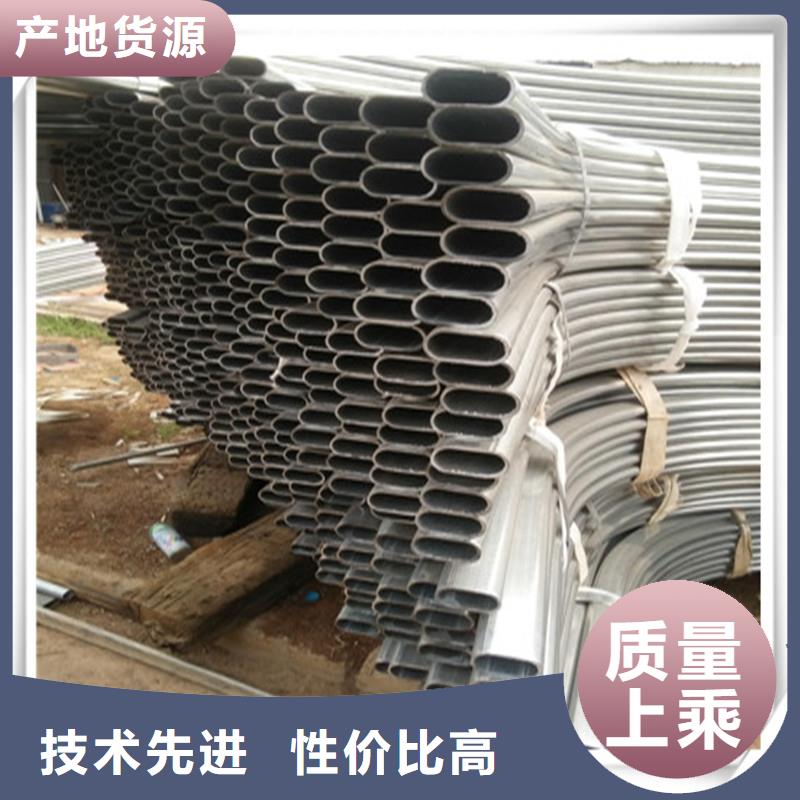 【琪钰】【镀锌管】_有色金属支持定制贴心售后