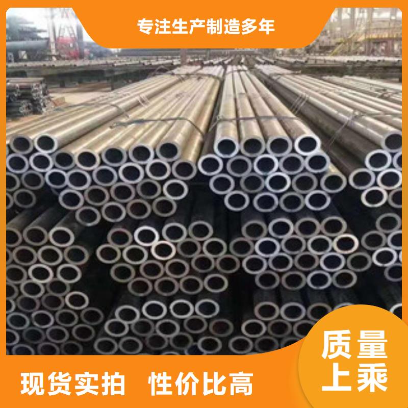 无缝钢管 【无缝钢管厂】经验丰富质量放心当地经销商