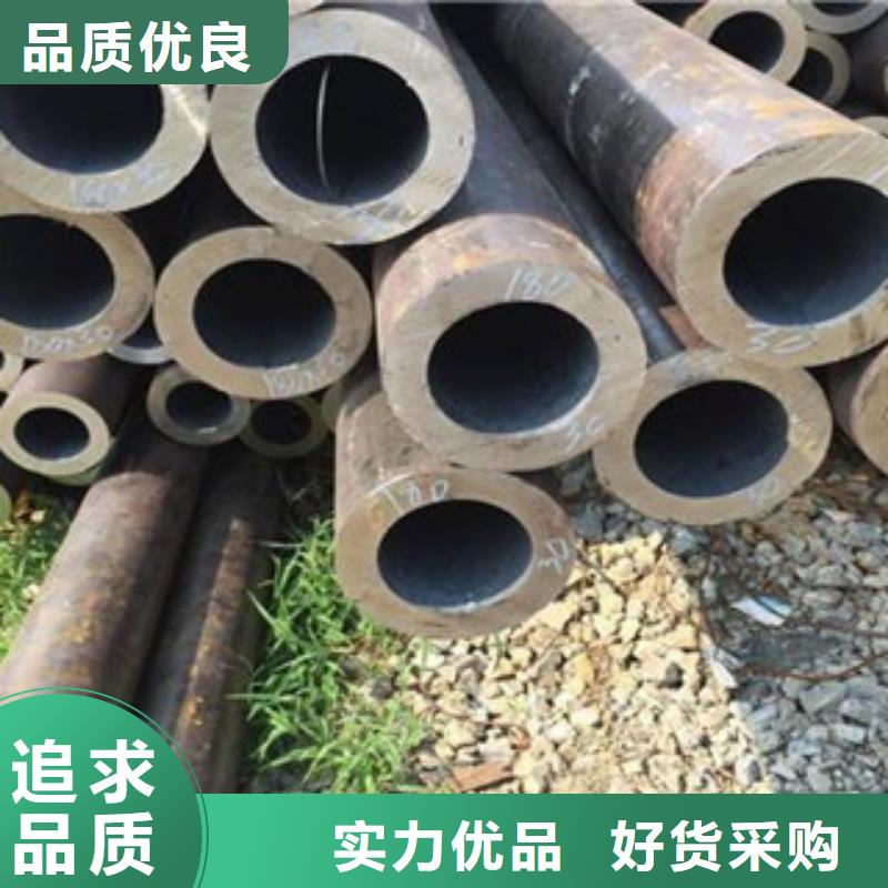 无缝钢管不锈钢管厂家现货充足量大优惠