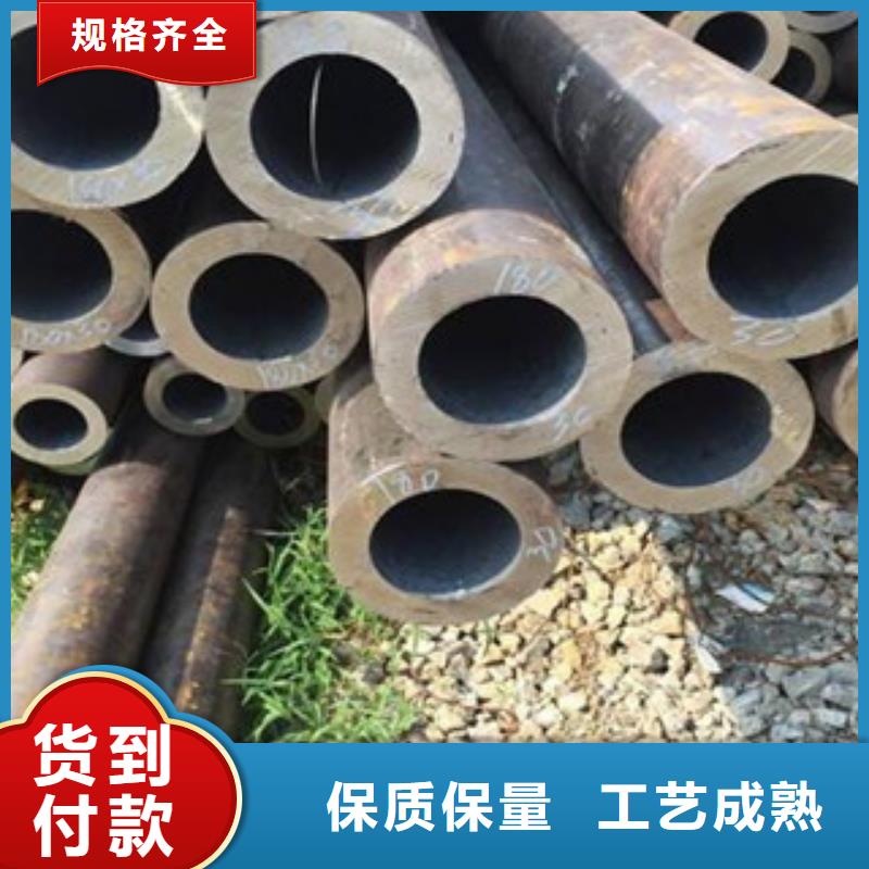 无缝钢管不锈钢复合管厂海量现货直销